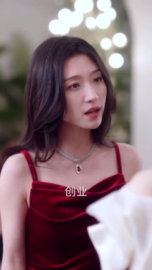 42:霍总夫人她治好了恋爱脑 42:霍总夫人她治好了恋爱脑看短剧放松一下