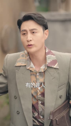 重生八零之女儿帮我挑老公海量资源免费看