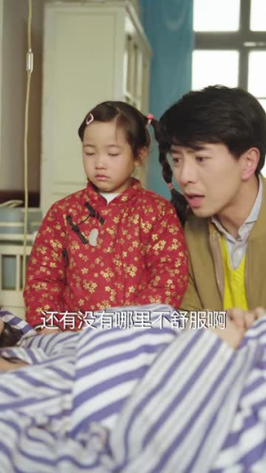 宠婚八零,俏辣妈在家属院s疯了 宠婚八零,俏辣妈在家属院s疯了怎么看全集