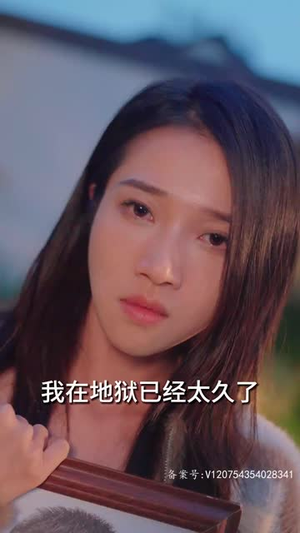 过度反应(80集) 过度反应(80集)今日最火短剧