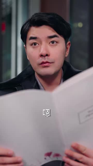 46.大年初五之大佬回村(51集) 46.大年初五之大佬回村(51集)海量短剧免费看