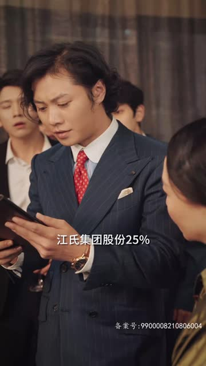 心机老公爱装病（81集）免费短剧看全集