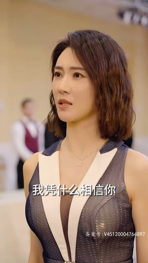 妖孽奶爸在都市（94集）看到大结局