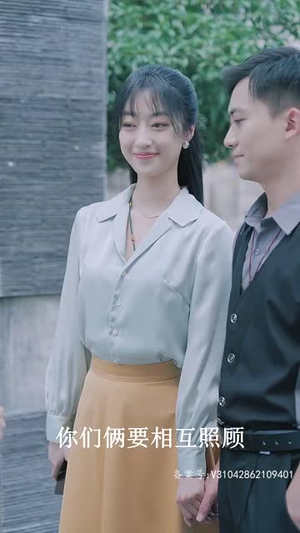 隐世医仙(95集) 隐世医仙(95集)看到大结局