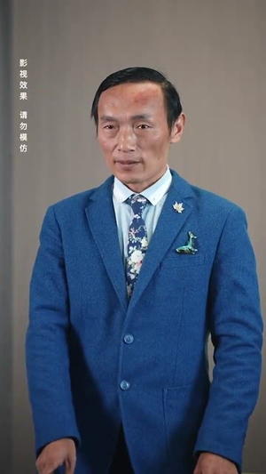 54.人间明珠照夜海(70集) 54.人间明珠照夜海(70集)短剧全集完整