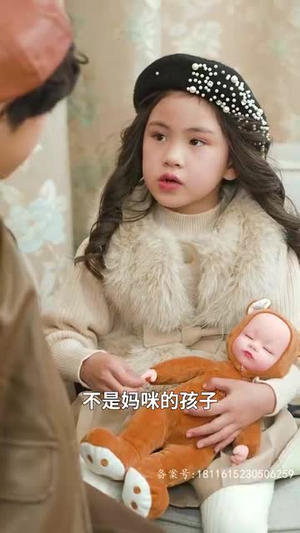 五年后大佬妈咪携宝飒翻全豪门(92集) 五年后大佬妈咪携宝飒翻全豪门(92集)超好看的短剧