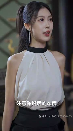 太古至尊（80集）直接追到结尾