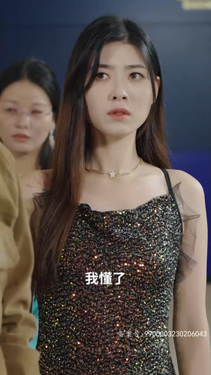 无人之巅（75集）免费看短剧