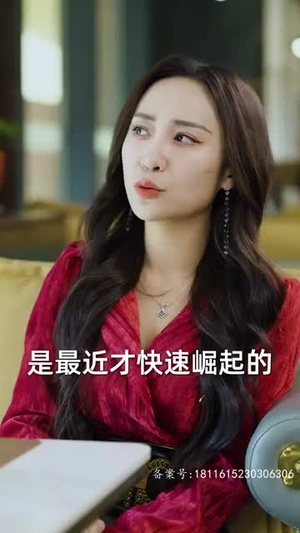 为退婚，我把冰山总裁祸害哭了（78集）经典回顾免费看