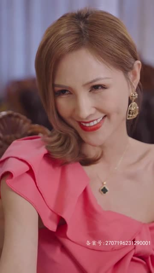 极乐香水（92集）女主谁演的