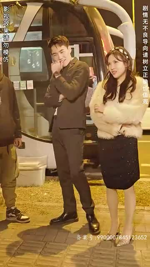 富豪寻子我爸是亿万富翁（101集）免费短剧看不停