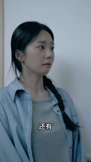 千金归来她成了大佬们的心尖宠（57集）超爽短剧推荐