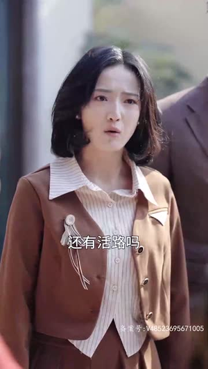 离婚后,我不装穷了(99集) 离婚后,我不装穷了(99集)全集免费观看