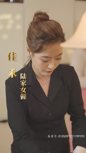 分手后我嫁给前男友他哥(82集) 分手后我嫁给前男友他哥(82集)好看短剧推荐