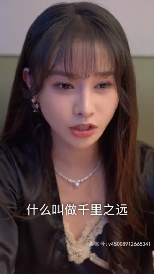 离婚后，做回我的公主小妹（80集）无需充值尽情看