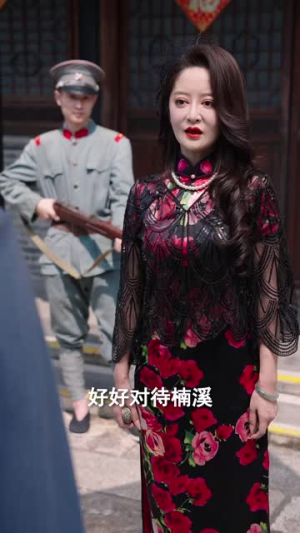 格格嫁少帅(60集) 格格嫁少帅(60集)短剧中追到爽