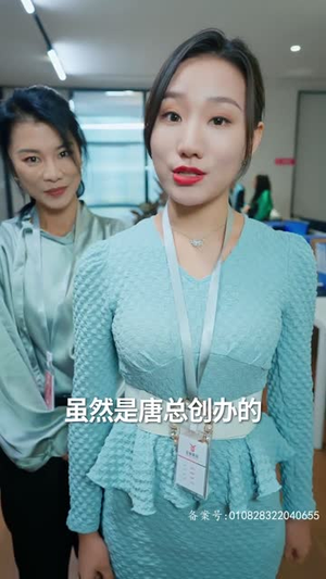 救命，我被美女包围了（82集）最火的短剧