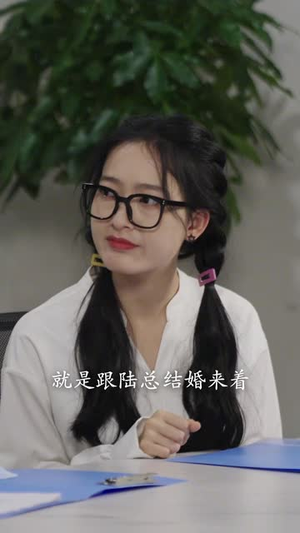 爱在时光里流转(60集) 爱在时光里流转(60集)好看上头短剧