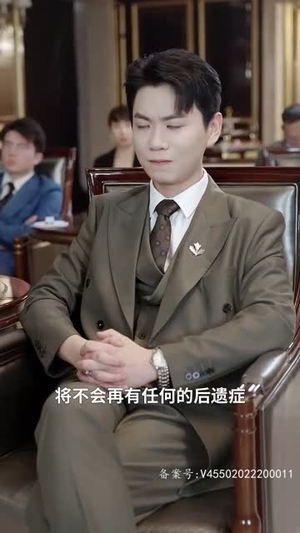 潜龙出山之我为王(100集) 潜龙出山之我为王(100集)大结局一气呵成