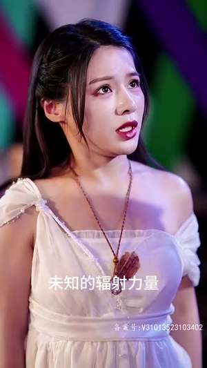 (降临) (降临)免费观看