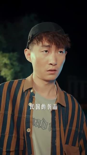 重生之山河图（85集）越看越好看短剧