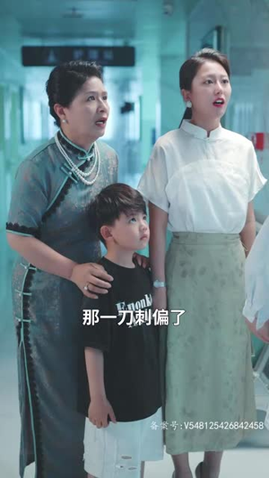 复仇千金修炼手册（79集）免费热门短剧