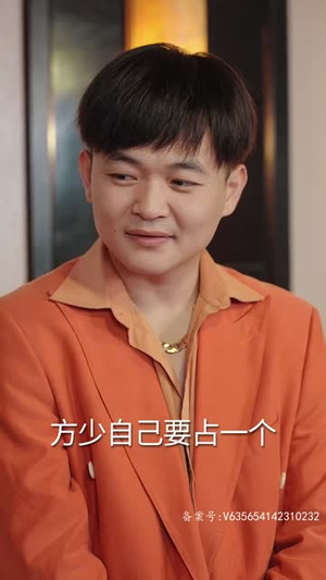 一遇神君化烛龙(我在巨蛇口中成神) 一遇神君化烛龙(我在巨蛇口中成神)短剧推荐分享