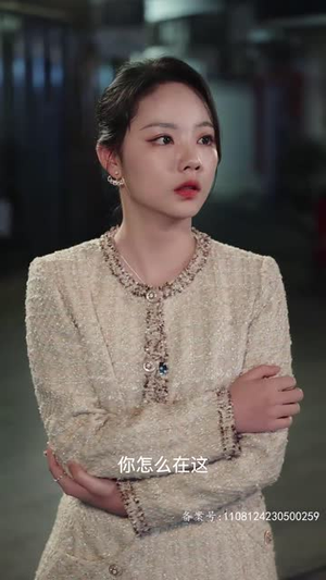 凌少娇宠的实习生掉马甲了(96集) 凌少娇宠的实习生掉马甲了(96集)全剧看到大结局