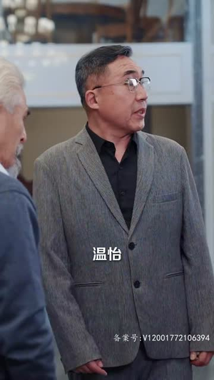 新版：你是我的解药（100集）超火热门短剧