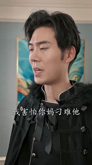 盖世战神（94集）评价怎么样