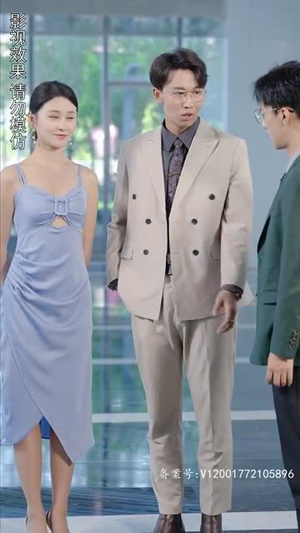 闪婚霸总放肆宠(83集) 闪婚霸总放肆宠(83集)爆款短剧一起追