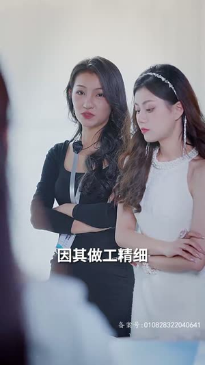 实习生是大佬夫人（80集）短剧在哪里看