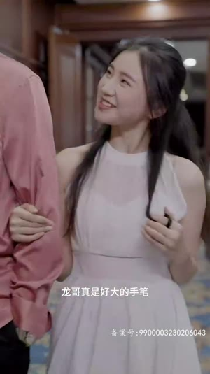 归来成王(92集) 归来成王(92集)短剧抢先看