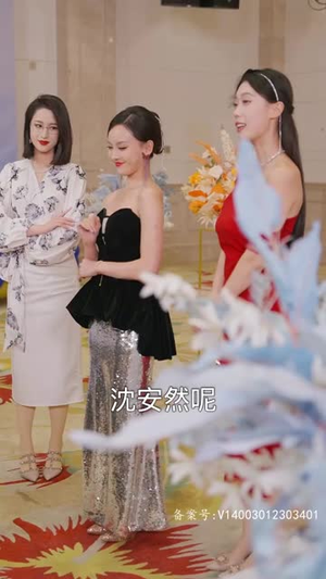 天降萌宝：怪力妈咪惹不起（80集）在线播放