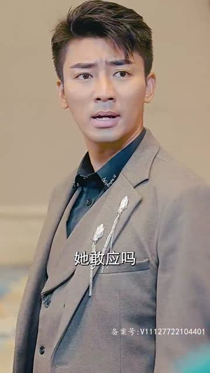 新版：至尊（126集）短剧免费观看