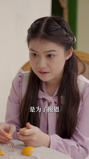 儿女绕膝情短长（51集）短剧更新抢先看