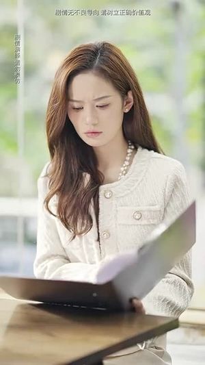 薄总，太太又去跟人约会了（99集）夸克网盘观看