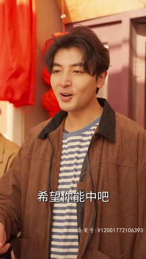 1987今夜不眠（79集）今日最火短剧