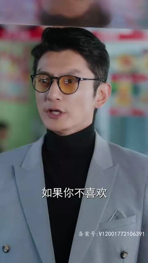 逃婚夫妇又掉马甲了（97集）短剧精彩绝伦