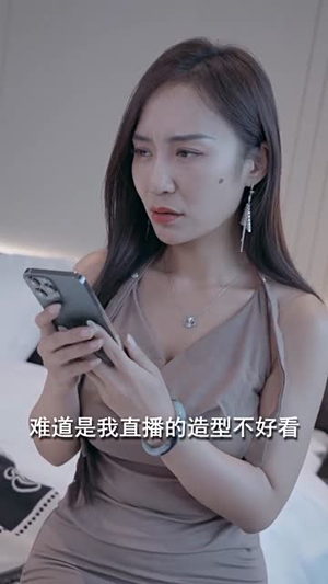 我的巅峰人生（97集）热门短剧大全