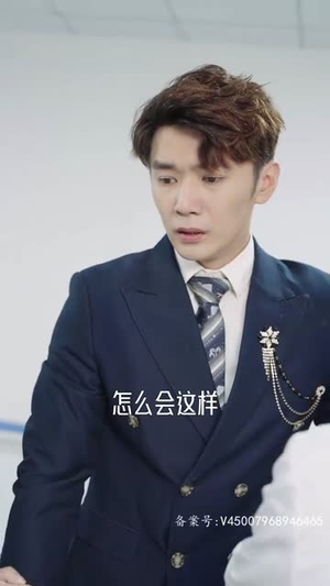 且以情深共此生（消失的娇妻）推荐热门短剧