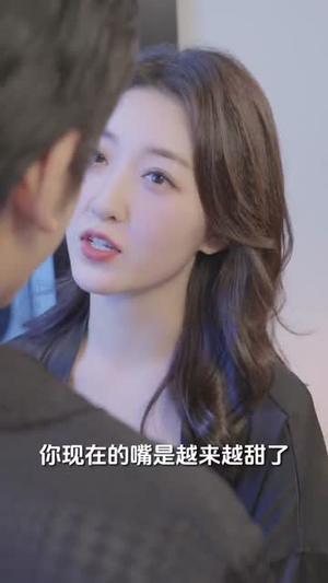 替嫁甜婚:霍总的心尖宠(80集) 替嫁甜婚:霍总的心尖宠(80集)全剧看到大结局