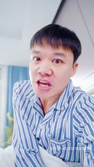 师姐无敌（93集）快来看短剧