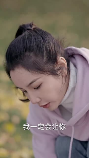 拒不复婚，渣夫请自重（96集）短剧上热门