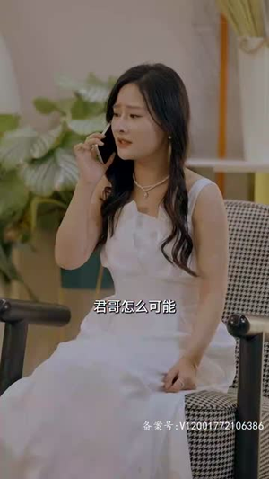 离婚后!她转身收到六胎孕检单(91集) 离婚后!她转身收到六胎孕检单(91集)抢先看新短剧