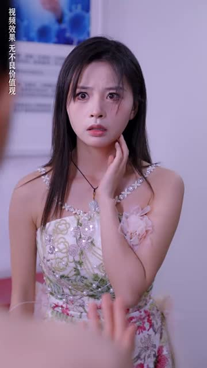 晏少夫人马甲掉了（93集）在线观看