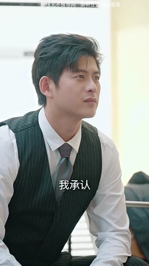 麒麟天医（95集）新短剧推荐