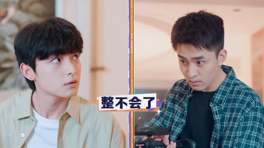 1818编辑部(18集) 1818编辑部(18集)火爆热门短剧