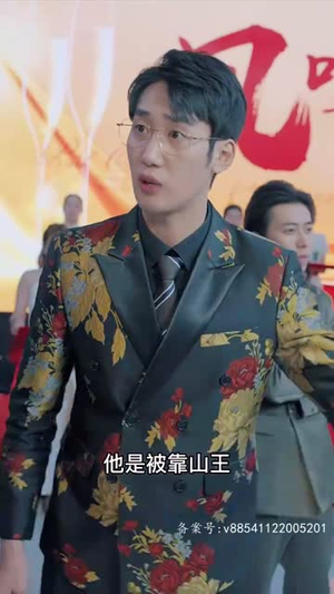 诸神(80集) 诸神(80集)热门短剧来袭