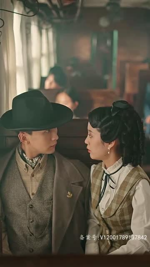 乱世婚宠夫人要逃婚 乱世婚宠夫人要逃婚免费短剧就是爽